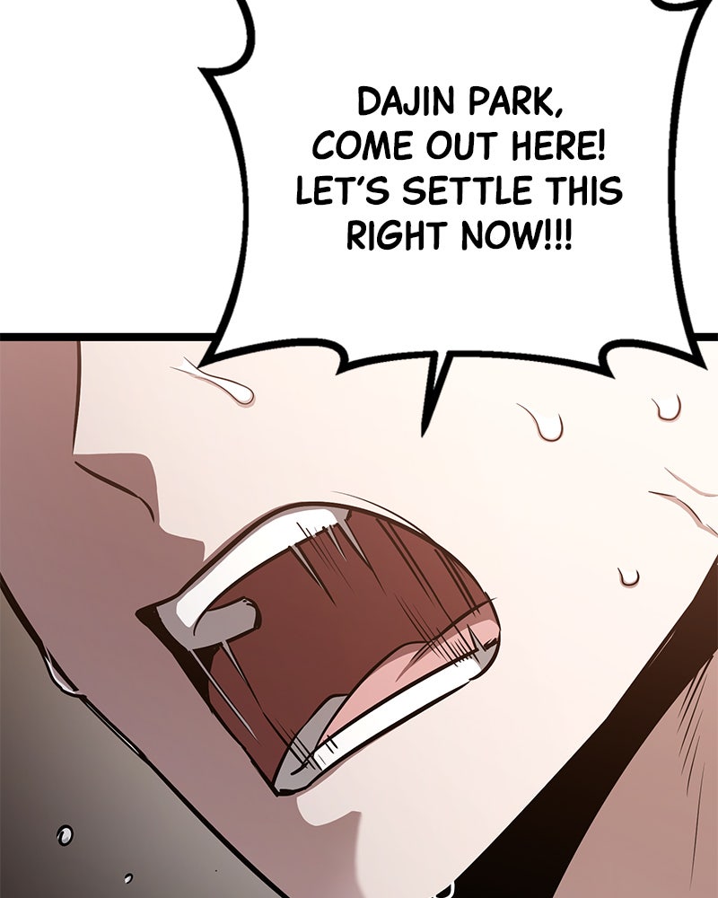 Read High School Queen Manga Online