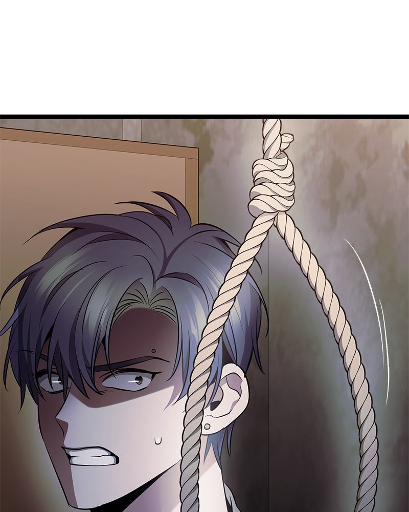 Read High School Queen Manga Online