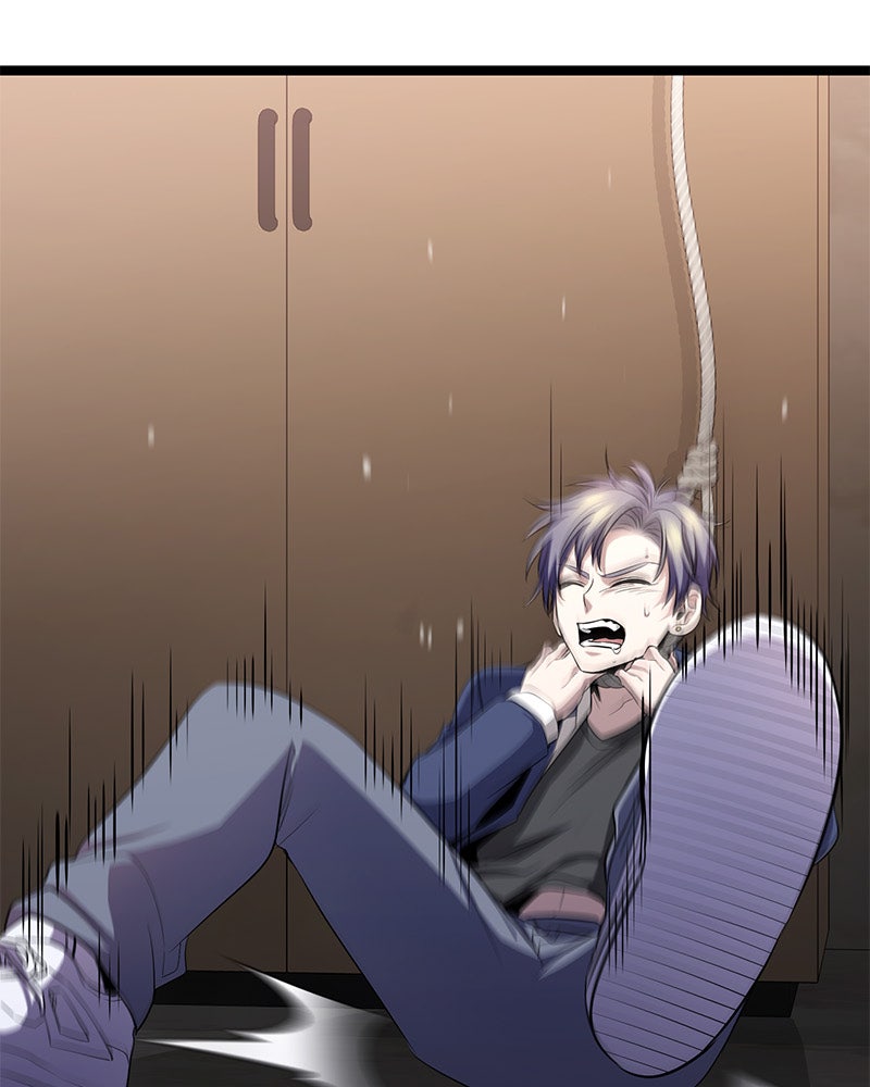 Read High School Queen Manga Online