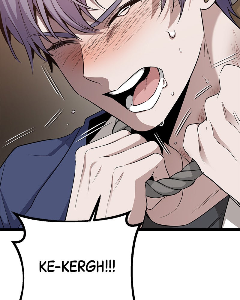 Read High School Queen Manga Online