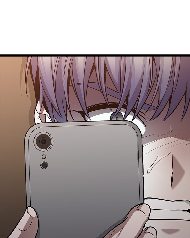 Read High School Queen Manga Online