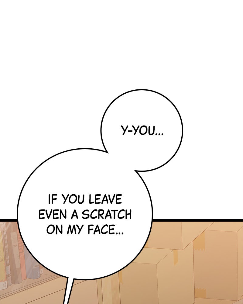 Read High School Queen Manga Online