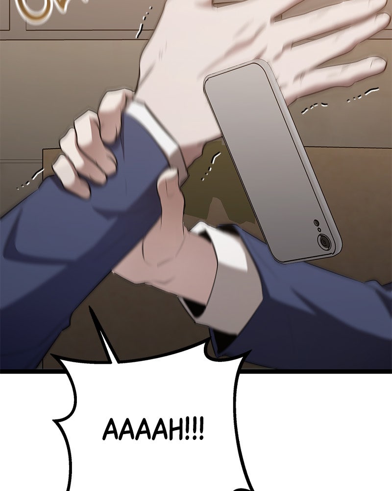 Read High School Queen Manga Online