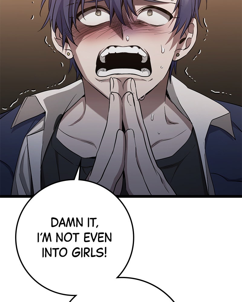 Read High School Queen Manga Online