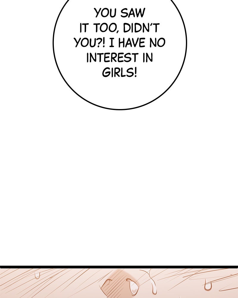 Read High School Queen Manga Online