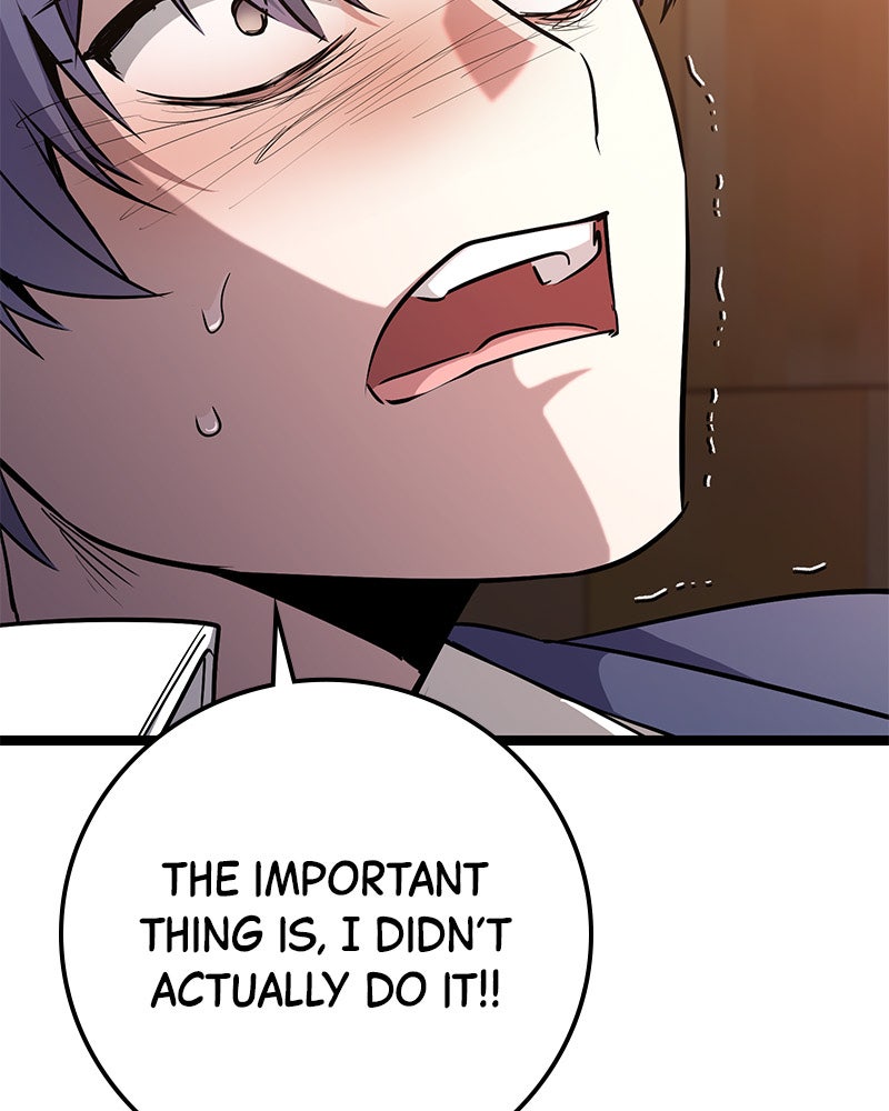 Read High School Queen Manga Online