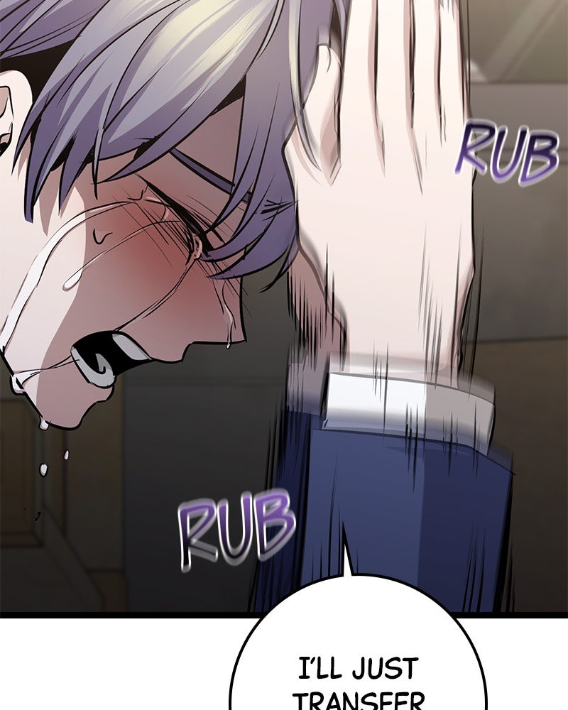 Read High School Queen Manga Online