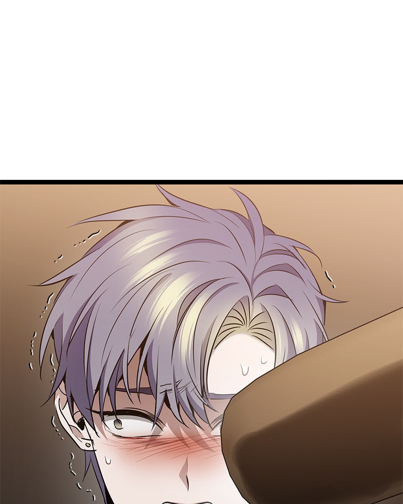 Read High School Queen Manga Online