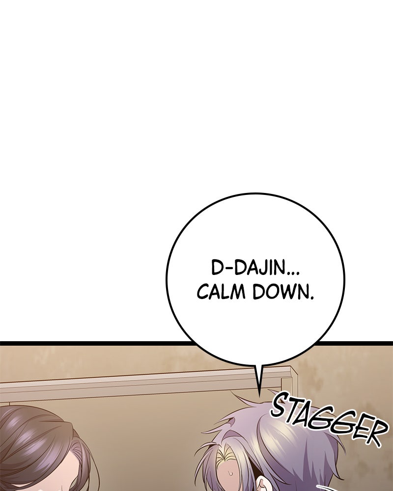 Read High School Queen Manga Online