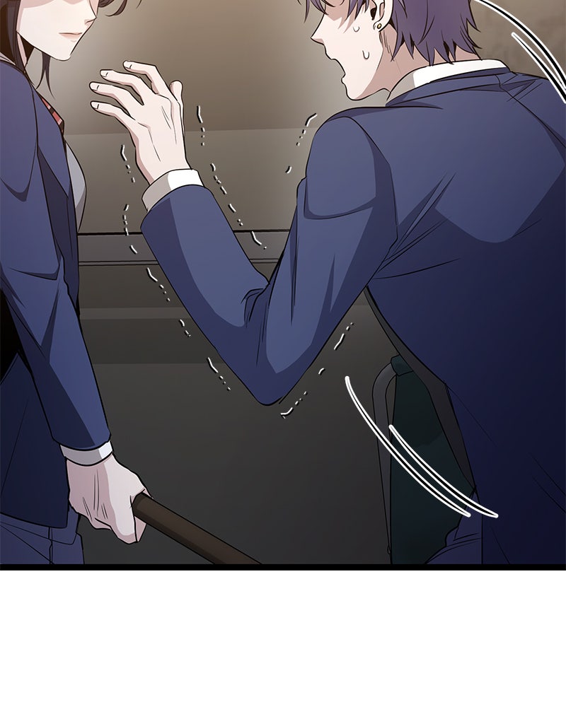 Read High School Queen Manga Online