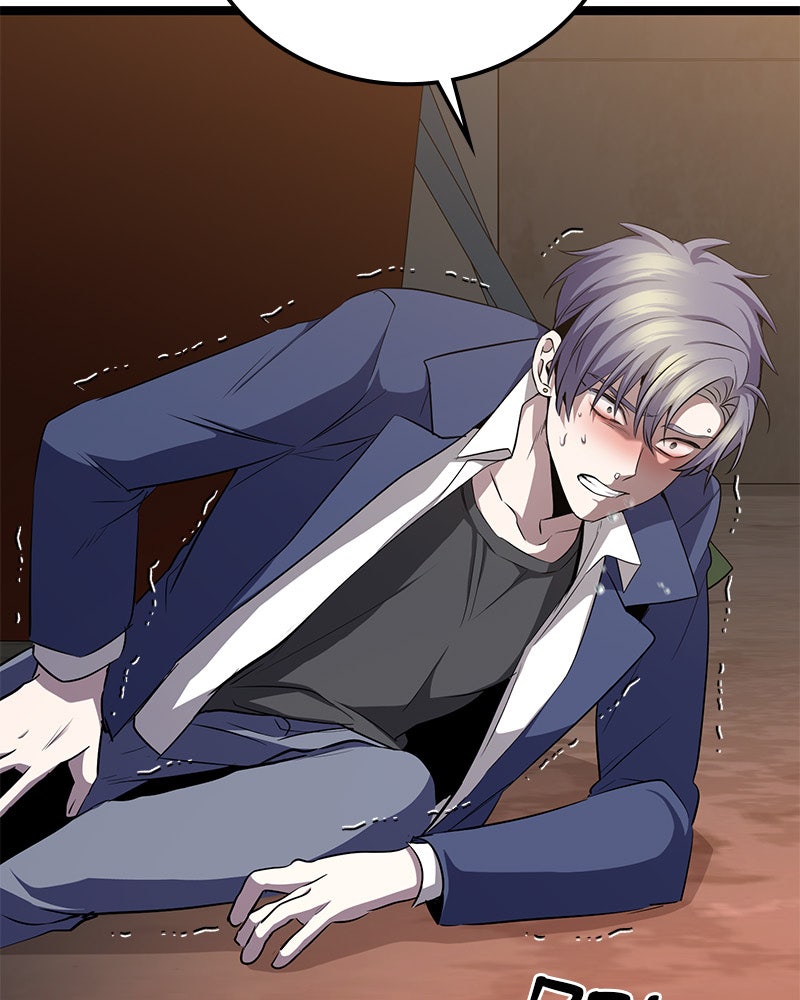 Read High School Queen Manga Online