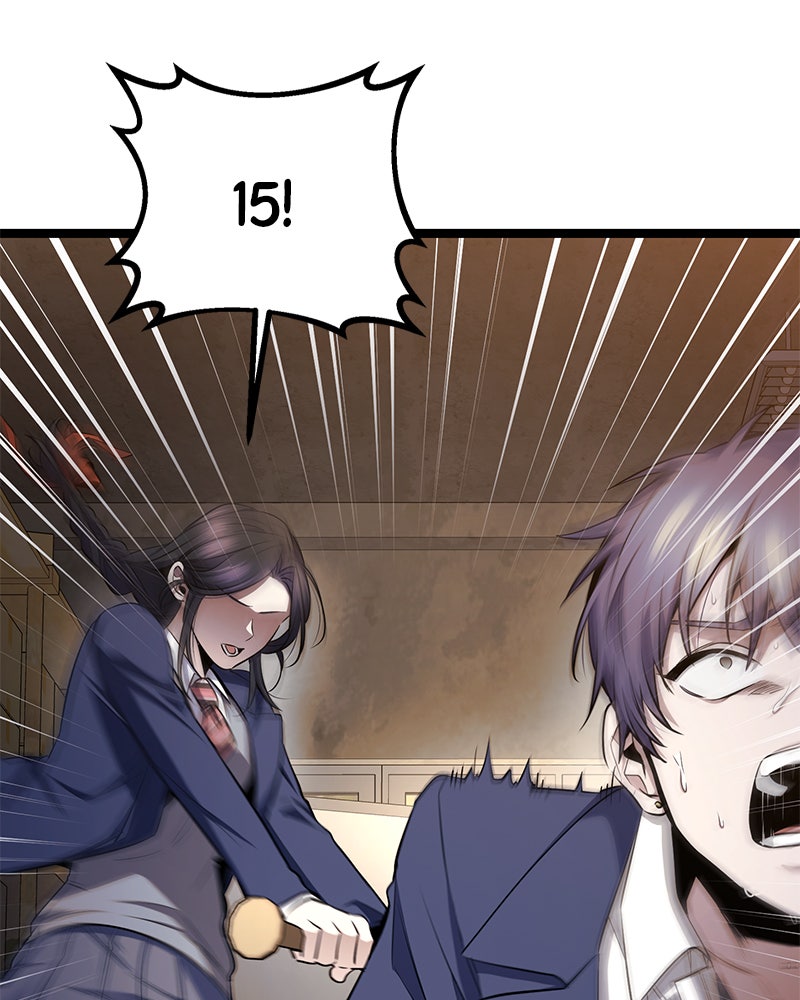 Read High School Queen Manga Online