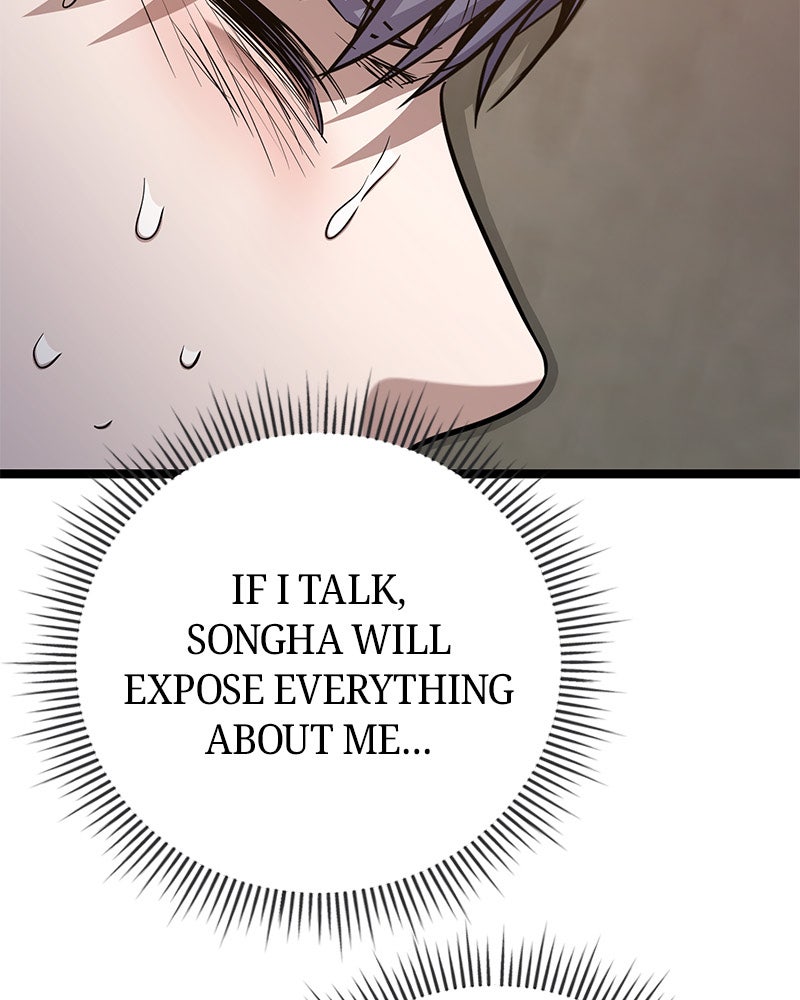 Read High School Queen Manga Online