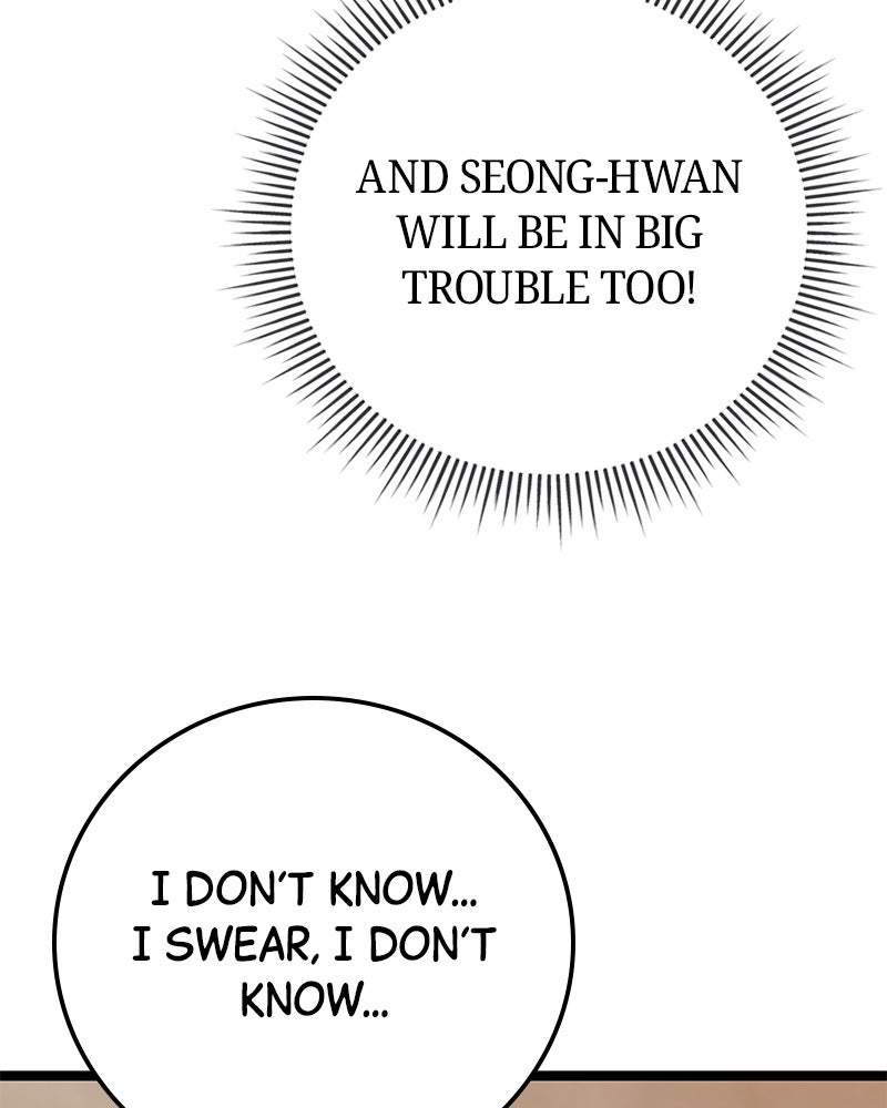 Read High School Queen Manga Online