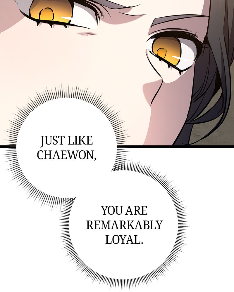 Read High School Queen Manga Online