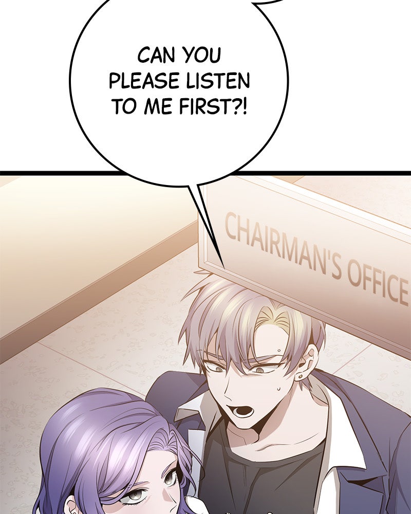 Read High School Queen Manga Online