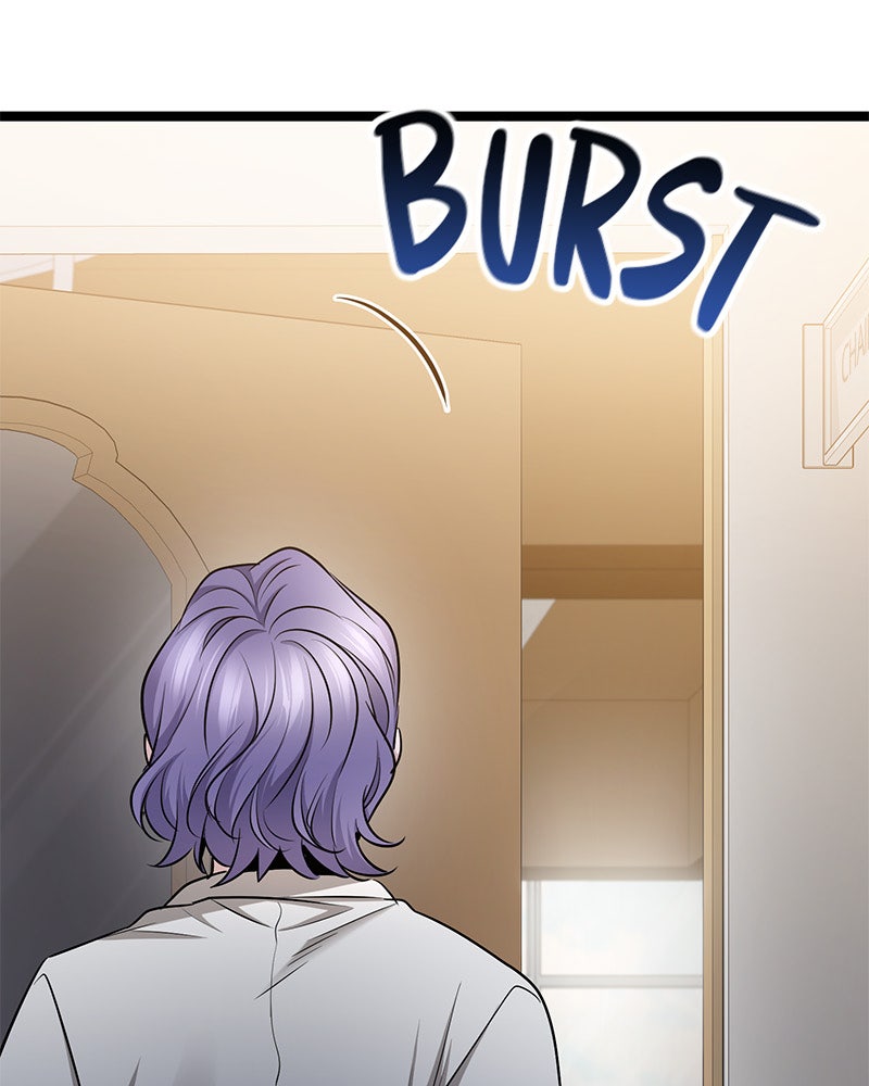 Read High School Queen Manga Online