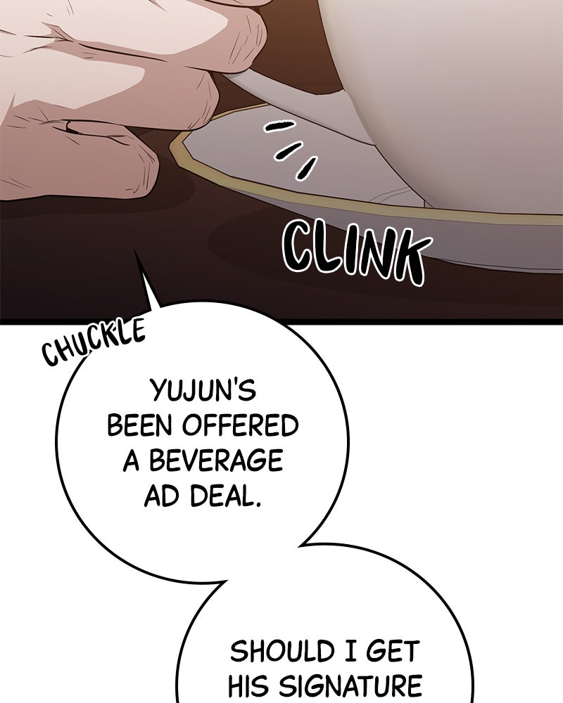 Read High School Queen Manga Online