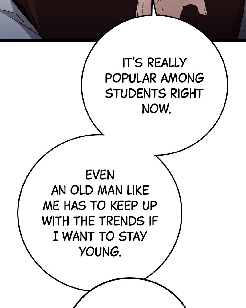 Read High School Queen Manga Online