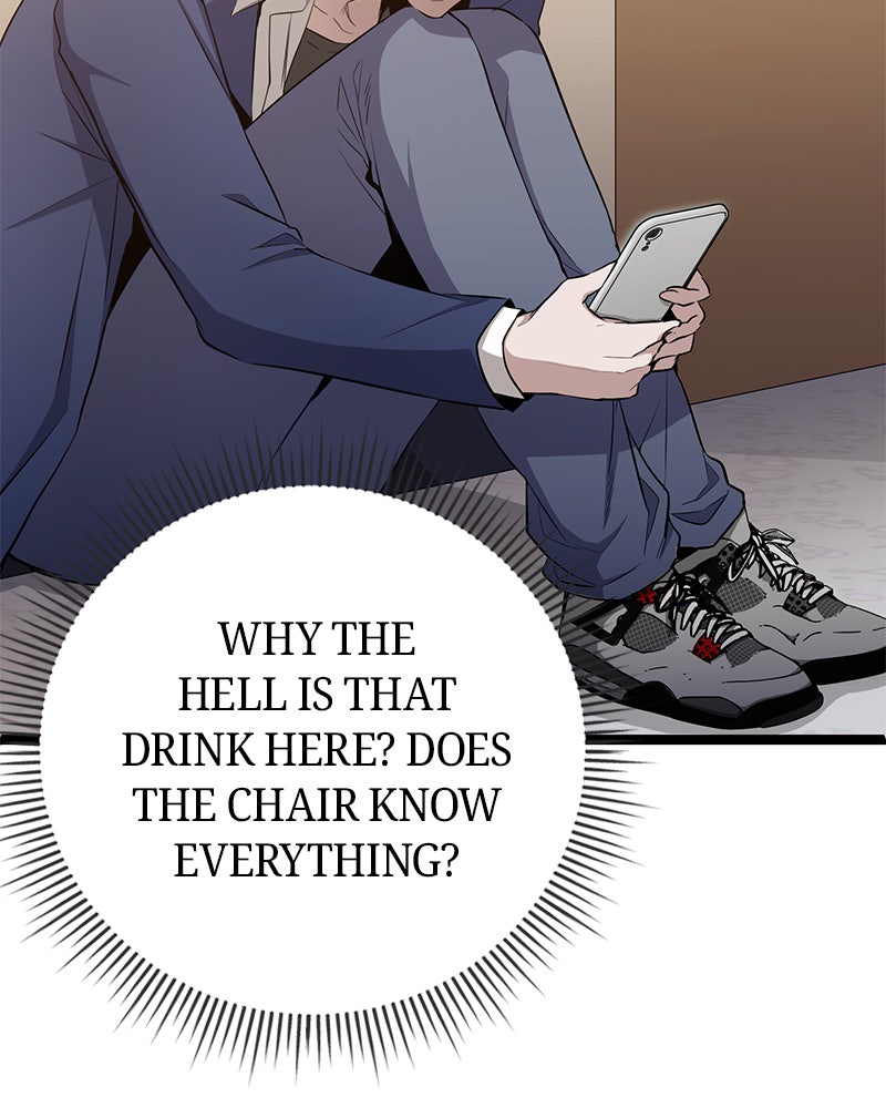 Read High School Queen Manga Online