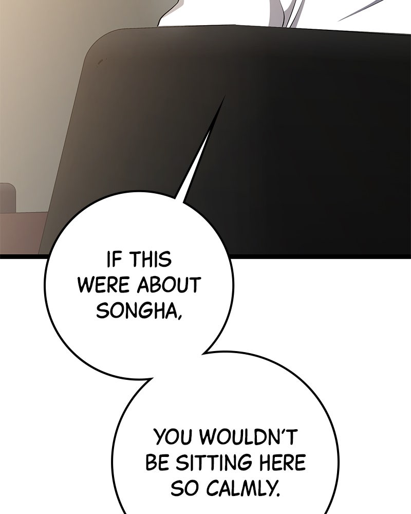 Read High School Queen Manga Online