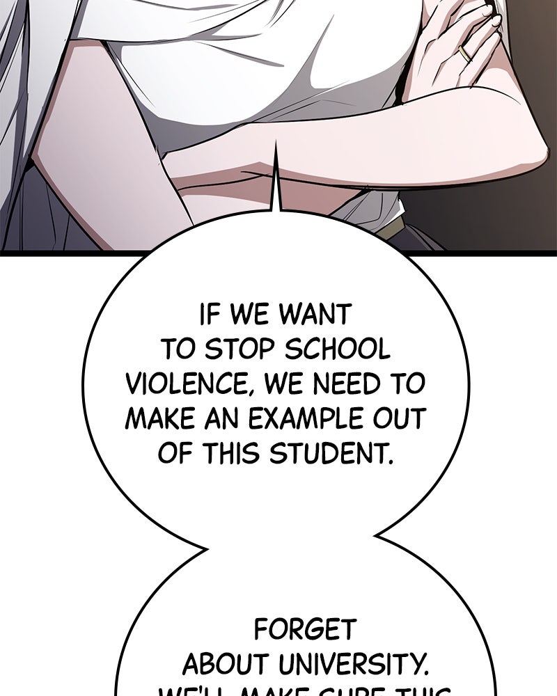 Read High School Queen Manga Online