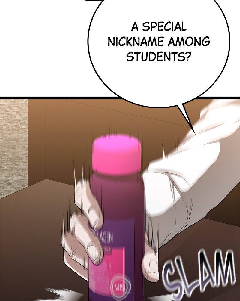 Read High School Queen Manga Online