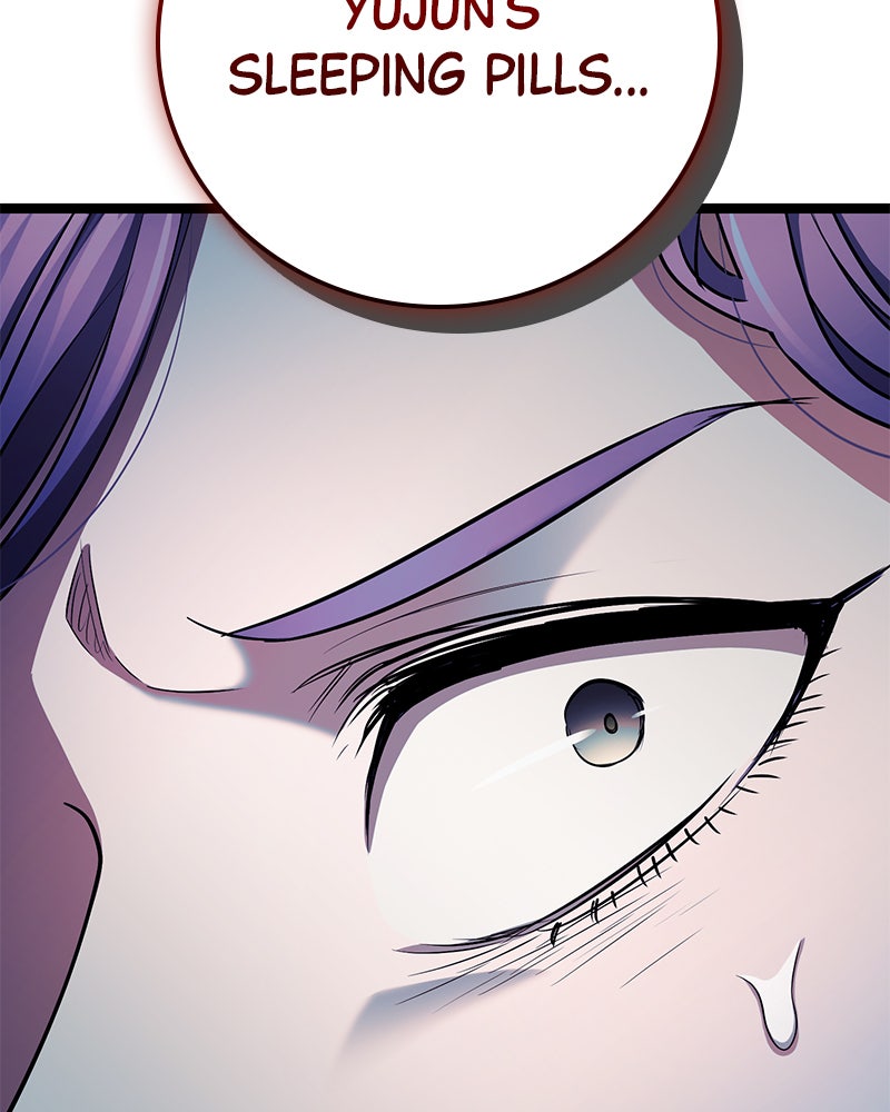 Read High School Queen Manga Online