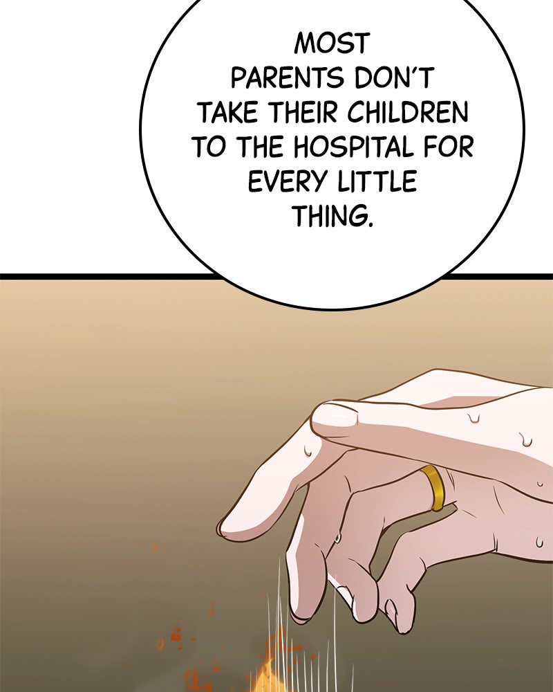 Read High School Queen Manga Online