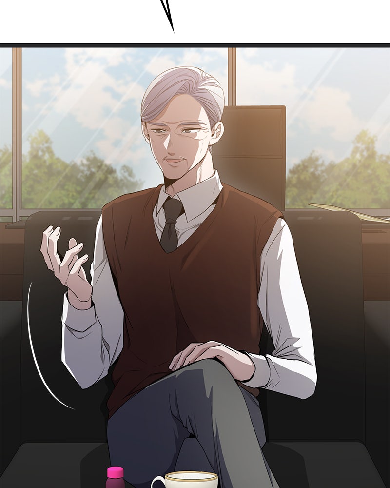 Read High School Queen Manga Online