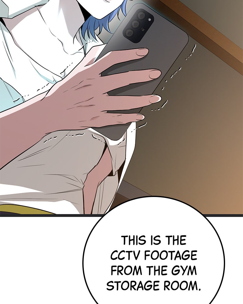 Read High School Queen Manga Online