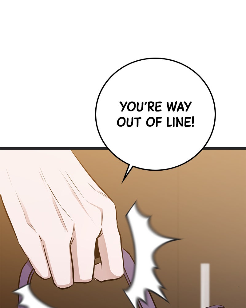 Read High School Queen Manga Online