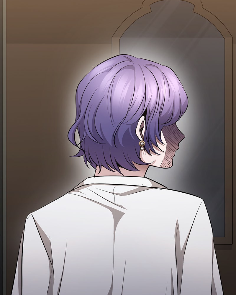 Read High School Queen Manga Online