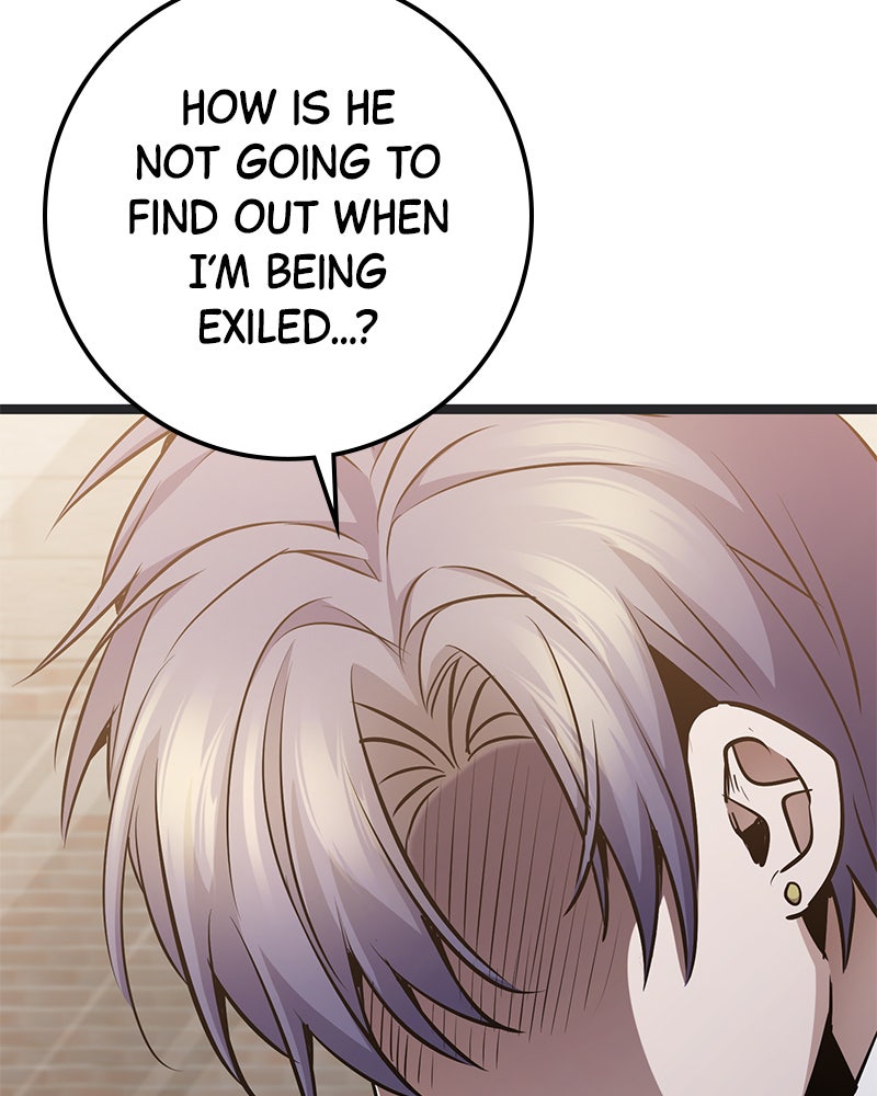 Read High School Queen Manga Online