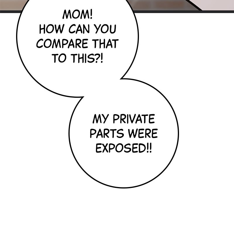 Read High School Queen Manga Online