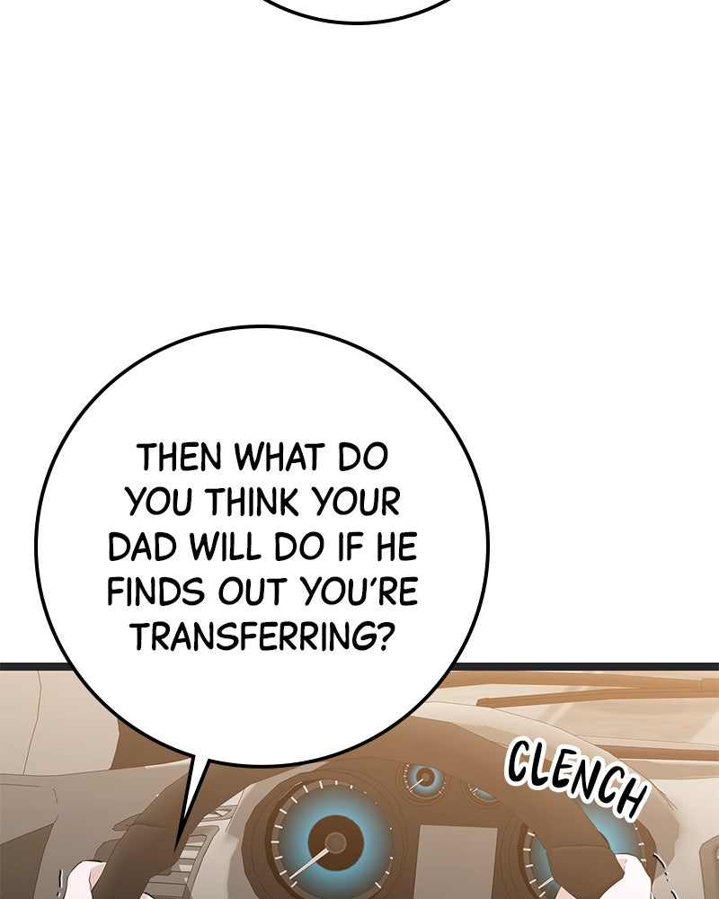 Read High School Queen Manga Online