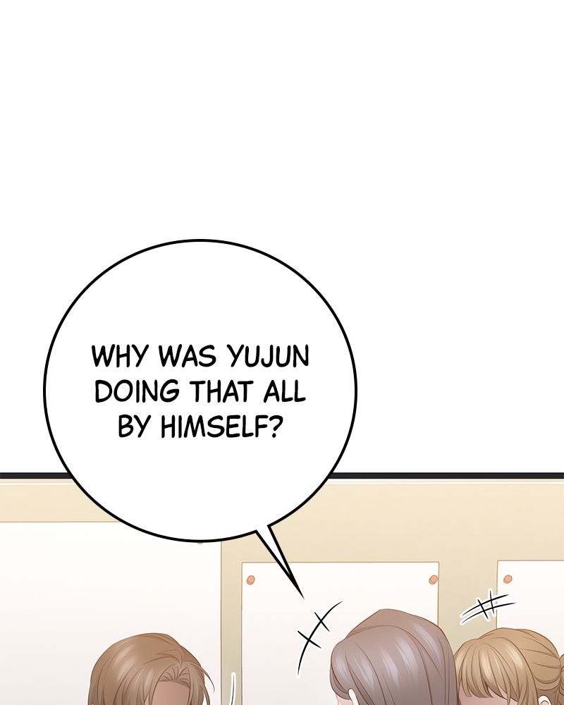 Read High School Queen Manga Online