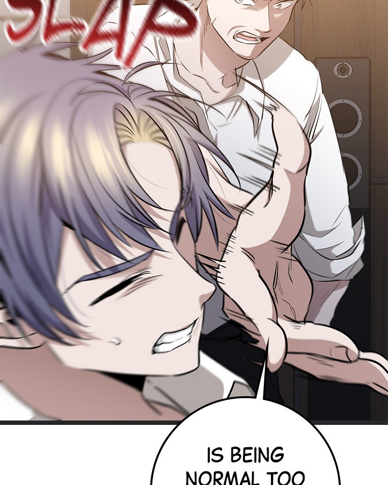 Read High School Queen Manga Online