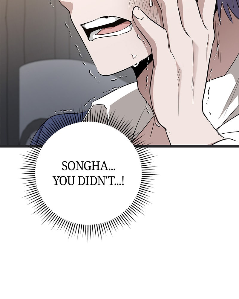 Read High School Queen Manga Online