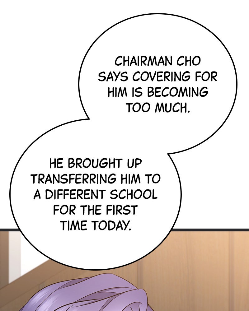 Read High School Queen Manga Online