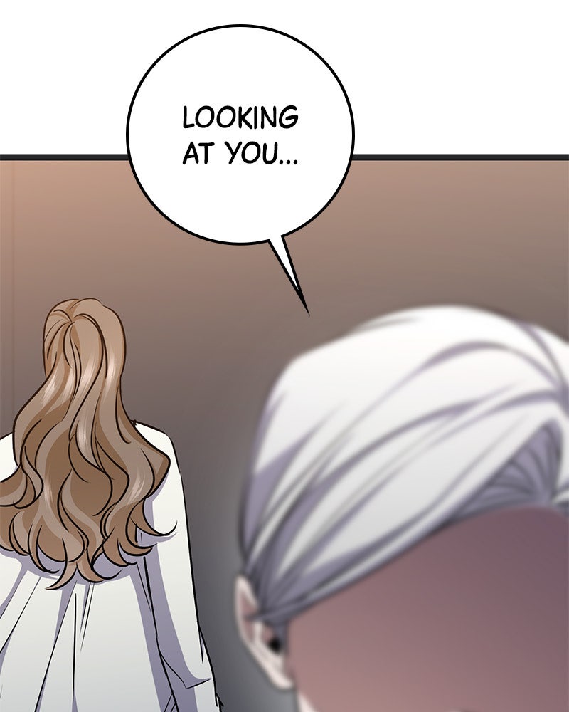 Read High School Queen Manga Online