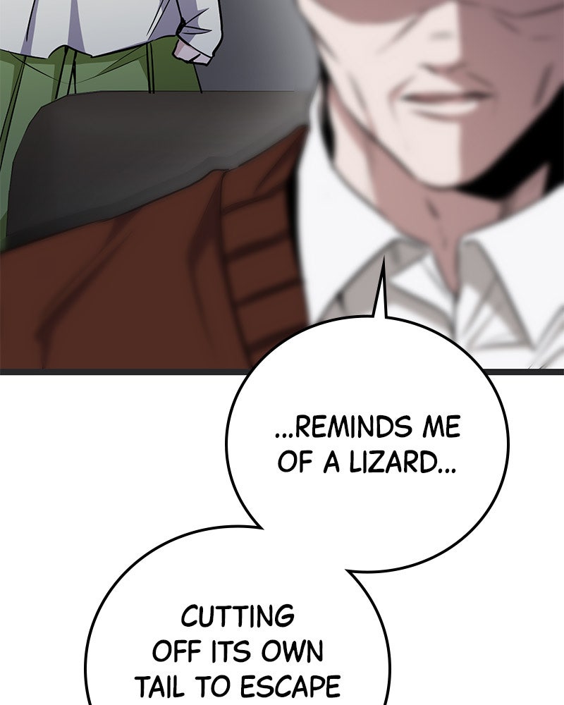 Read High School Queen Manga Online