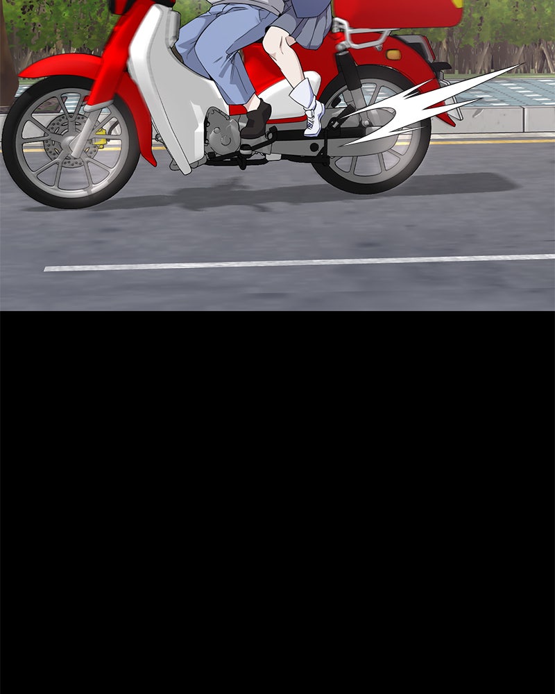 Read High School Queen Manga Online