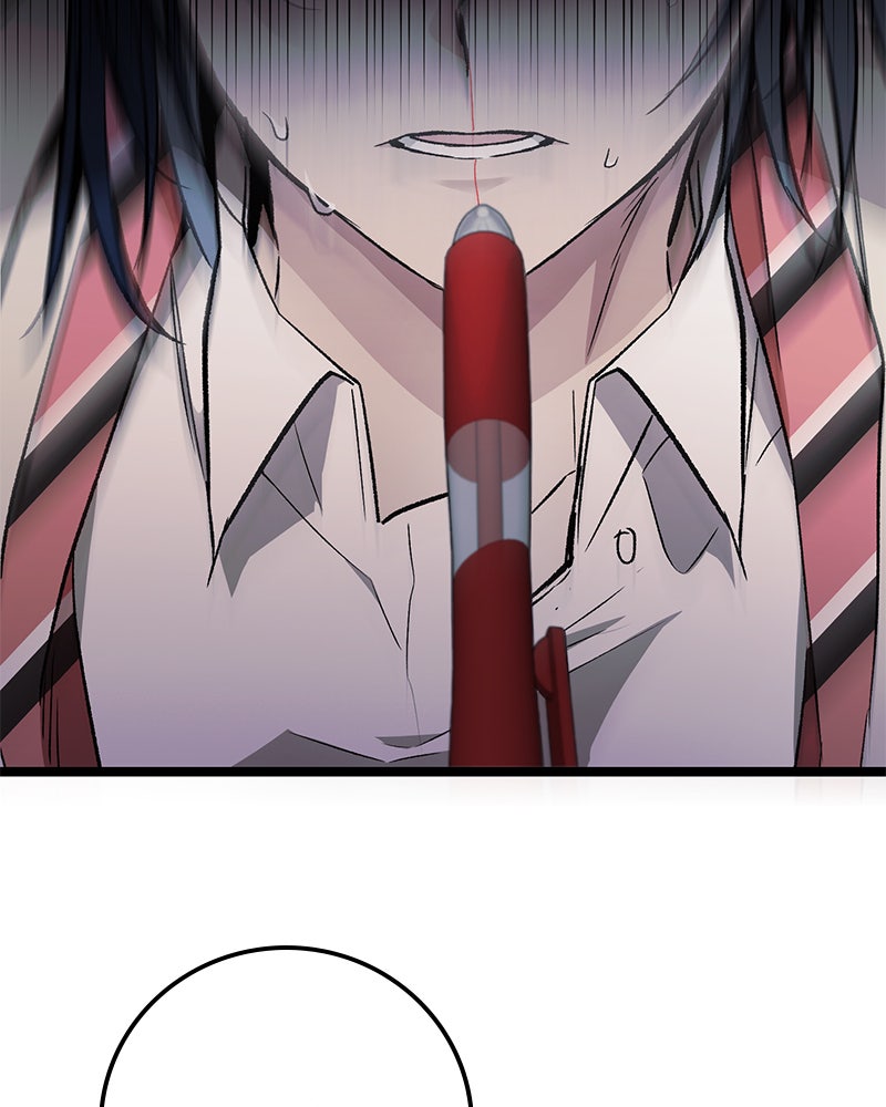 Read High School Queen Manga Online