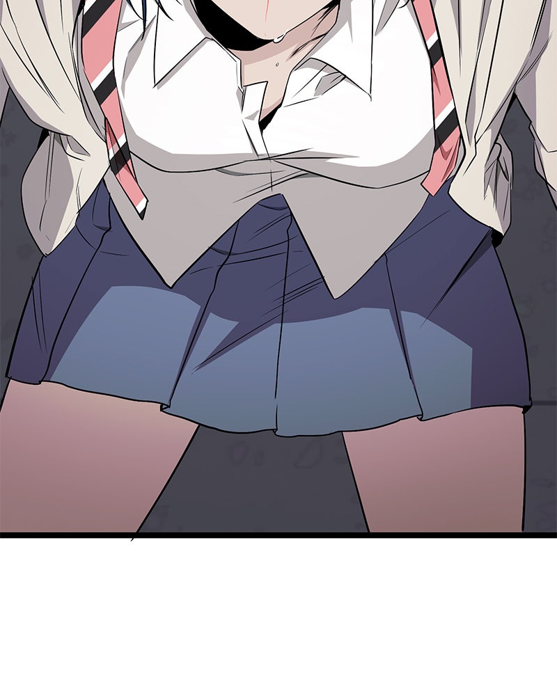 Read High School Queen Manga Online