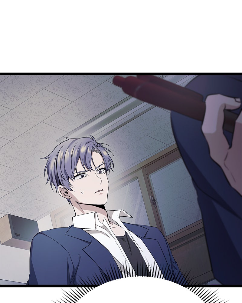 Read High School Queen Manga Online