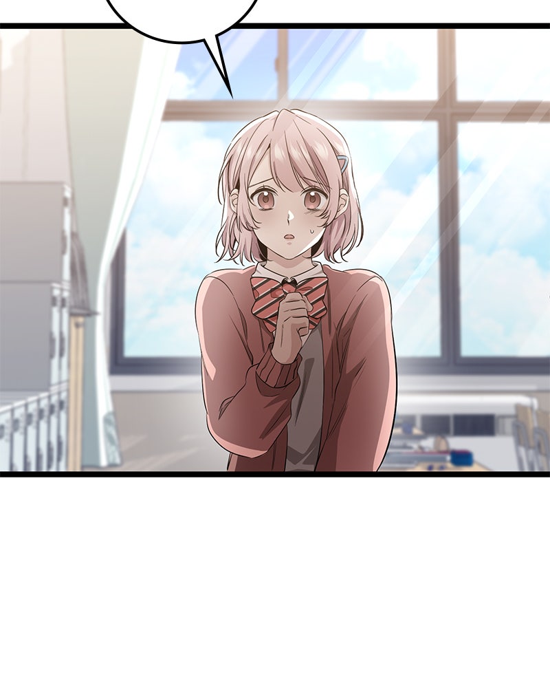 Read High School Queen Manga Online