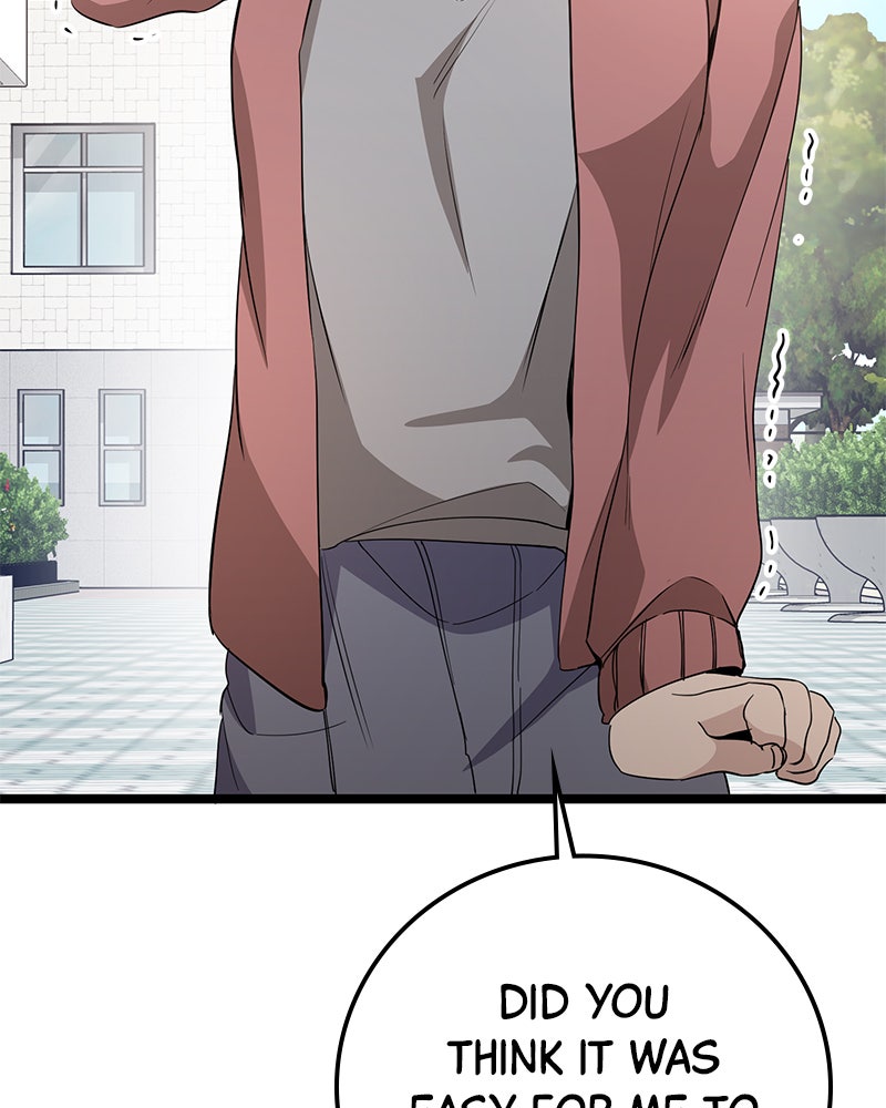 Read High School Queen Manga Online