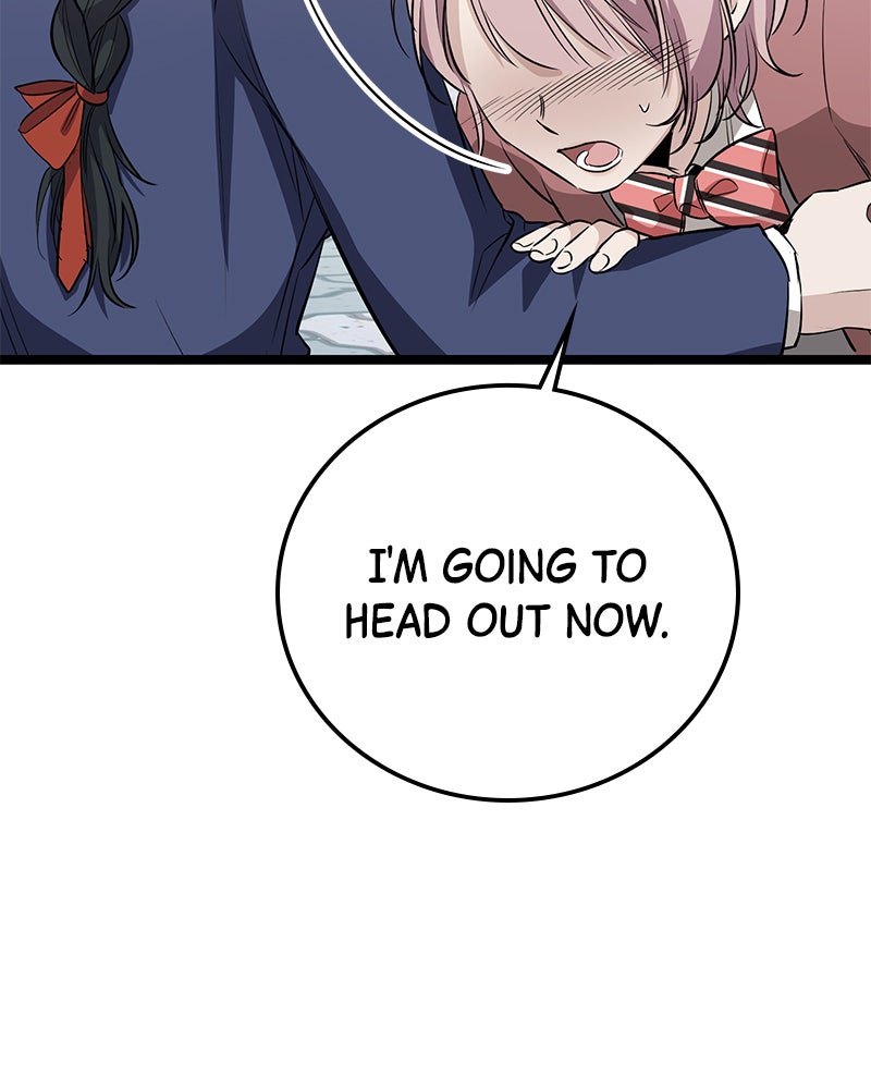 Read High School Queen Manga Online