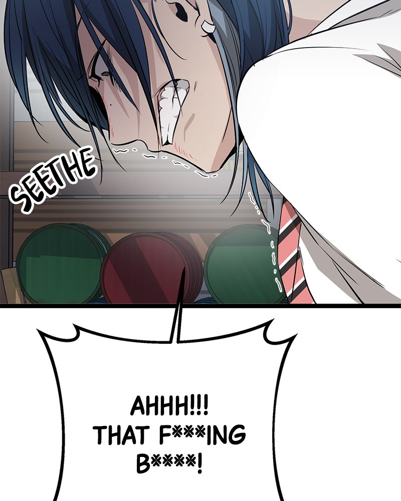 Read High School Queen Manga Online